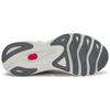 Mizuno Wave Skyrise 4 'Grey' J1GC230902