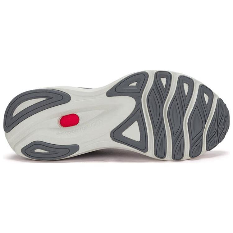 Mizuno Wave Skyrise 4 'Grey' J1GC230902