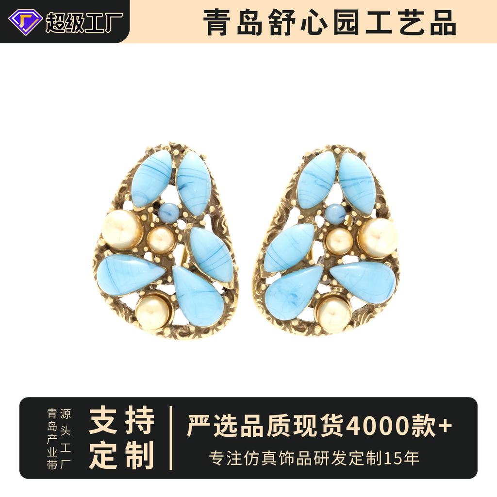 Qingdao Silver Needle, E-Commerce Retro Denim Style Turquoise Decorative Geometric Shape Earrings
