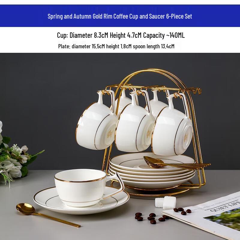 HANDUNYOU 19-Piece Glass Coffee Cup & Saucer Set with Stand