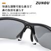 ZUNOU Sports UV400 pentru și Ochelari de Soare pentru Golf, Polarizați, Unisex, Protecție, Conducere, Ciclism, Pescuit, Baseball, Schi, Alergare,