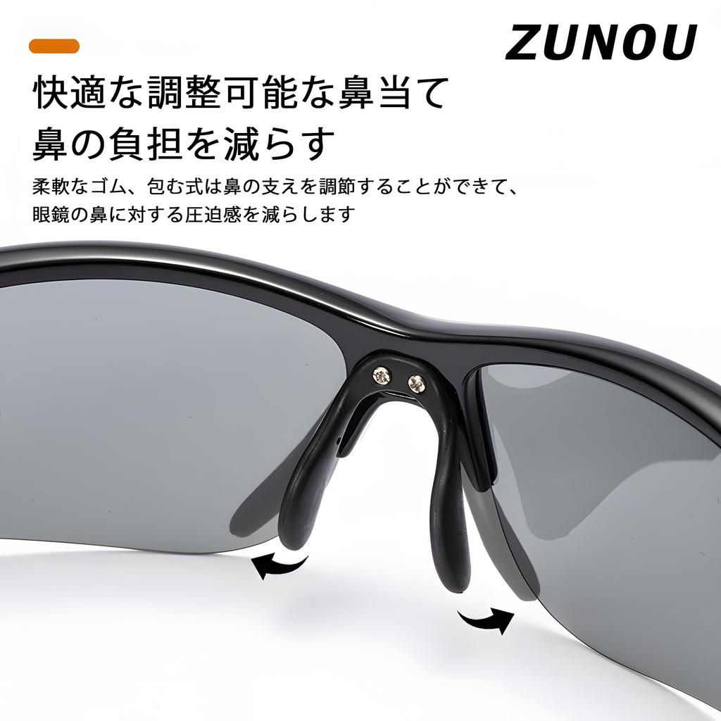 ZUNOU Sports UV400 pentru și Ochelari de Soare pentru Golf, Polarizați, Unisex, Protecție, Conducere, Ciclism, Pescuit, Baseball, Schi, Alergare,