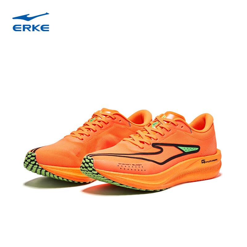 Erke Jifeng 2 Men's Marathon Running Shoes