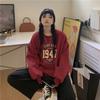 Spring/Autumn Women's Hoodie, Korean Style Loose Long Sleeve Fleece Crew Neck Sweatshirt for Women