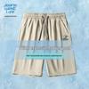 JEANSWEST LIFE Men's Quick-Dry Ice-Feel Sports Capris