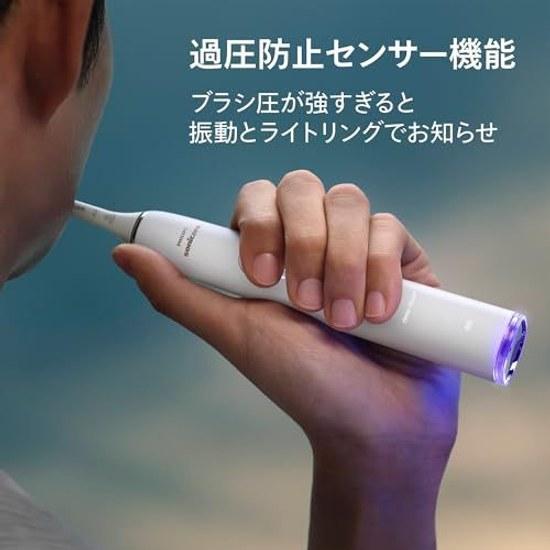 Philips Electric Toothbrush Sonicare DiamondClean Smart One Rank Higher Whiteness