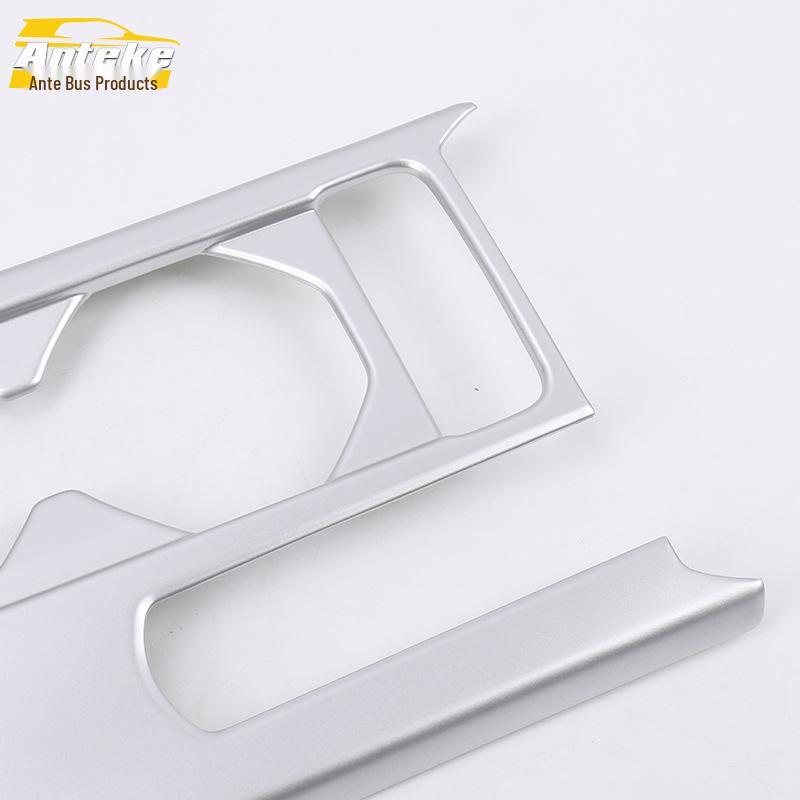 19 T-CROSS Cup Holder Trim Sequins & Center Console Gear Shift Decoration