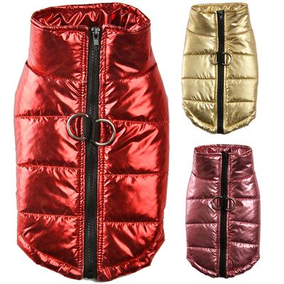 Winter Dog Jacket For Small Medium Dogs Cats Windproof Waterproof Reflective Clothes Pet Dog Vest Puppy Clothing French Bulldog