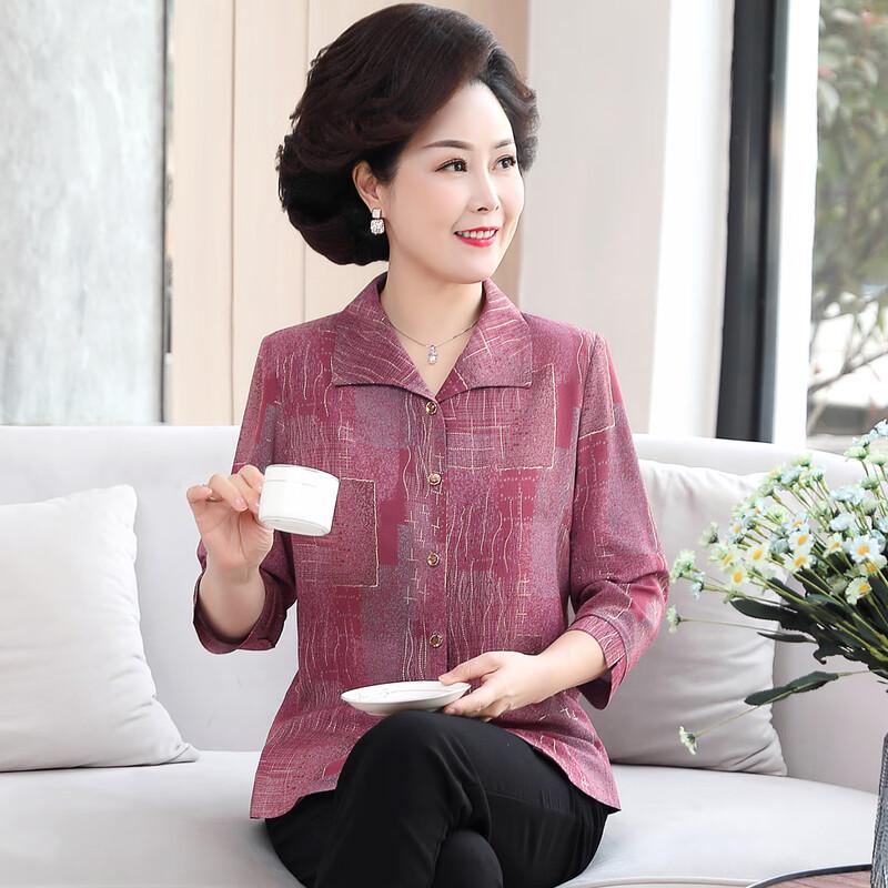 Pasiter Women's 3/4 Sleeve Casual Lapel Shirt