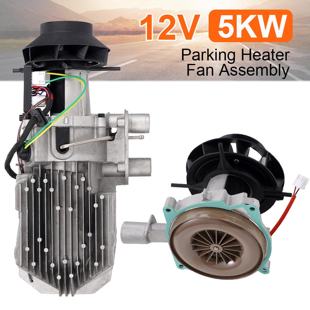 12V 5KW Air Parking Heater Blower Combustion Fan Assembly Motor Start Engine Parts Diesel Air Parking Heaters D2 D4
