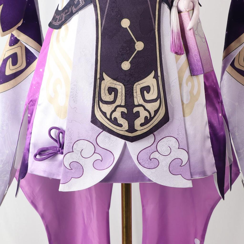 [Milky Time] Hokai Star Rail Cosplay Halloween-Kostüm (Fugen)