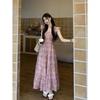 Feifei Floral Print Slim Fit Fairy Dress - Chic, Trendy, and Stylish Summer Long Dress