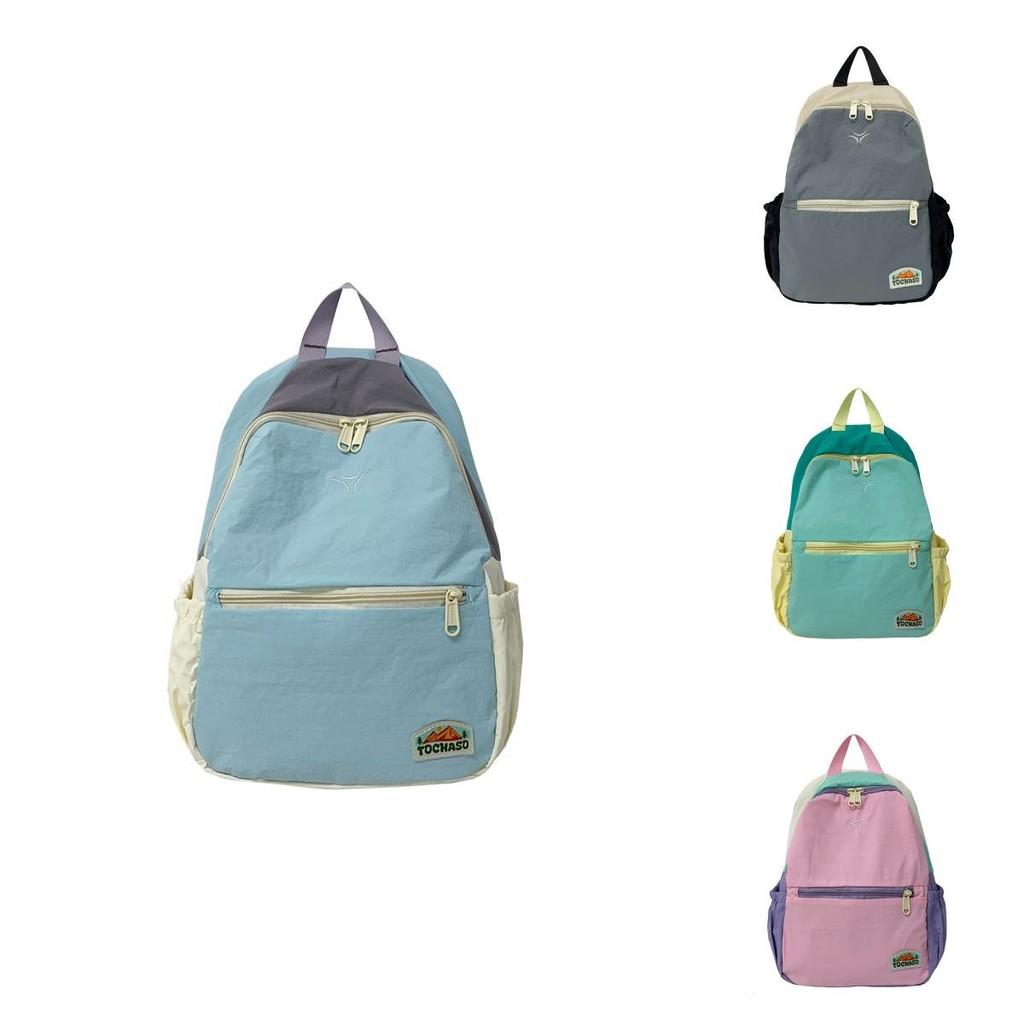 Stylish Modern Backpack For Boys And Girls Breathable Materials Large Capacity For Preschool