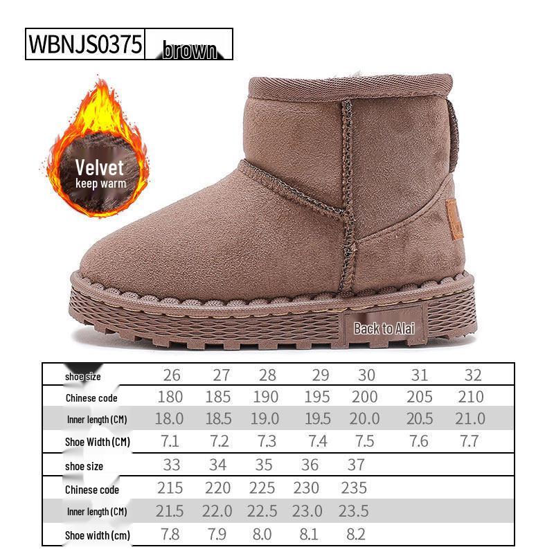 Warrior Kids Winter 2025 Collection: Cozy Cotton Boots for Girls & Boys with Velvet Lining, Warm Snow Boots 30 кофейный