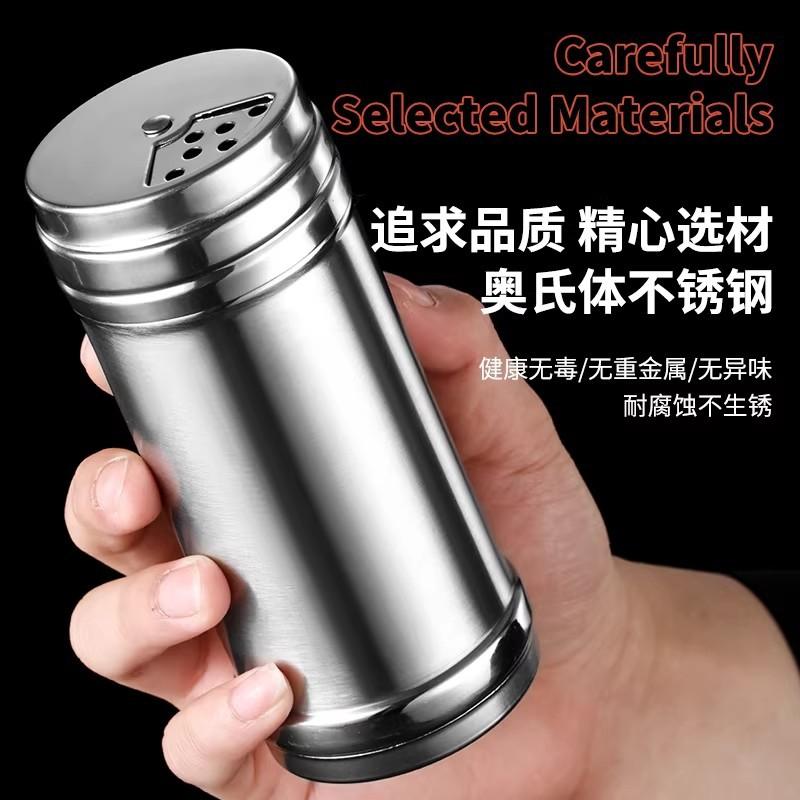 Stainless Steel Barbecue Seasoning Jar Sprinkling Bottle Kitchen Household Pepper Seasoning Box Jar Bottle Jar Commercial Salt Shaker