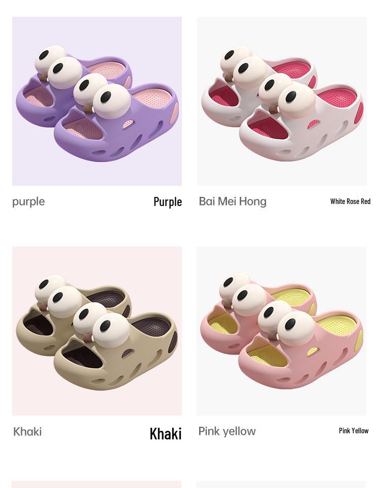 Kinder Sommerslipper: Süßes Design mit großen Augen, Weiche EVA-Sohle, Für drinnen und draußen, für Mädchen und Jungen