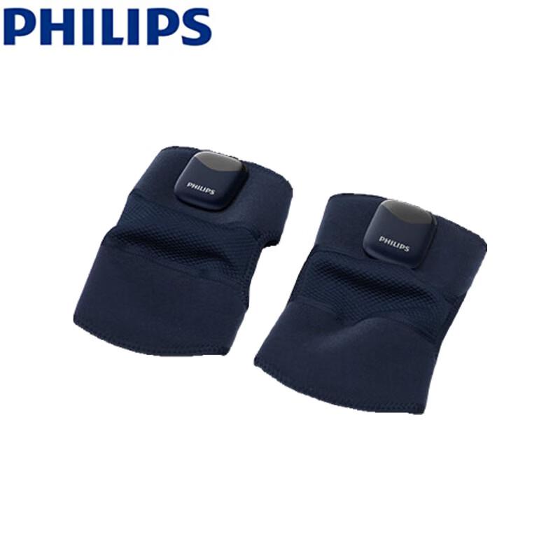 Philips PPM3110L Нагреваемый коленный массажер Штепсель CN (адаптер в комплекте)