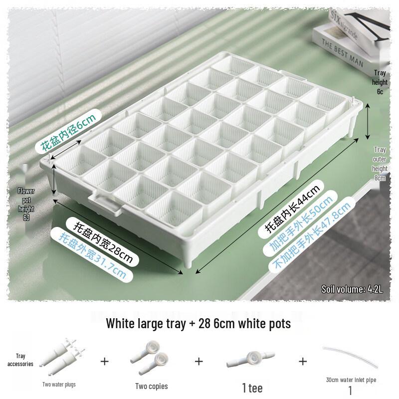 Yuzhuxun HC Small White Resin Flower Pot Set