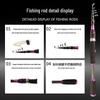 Universal Super Hard Carbon Fishing Rod - Stream, River, Ocean, Straight Handle Lure Rod