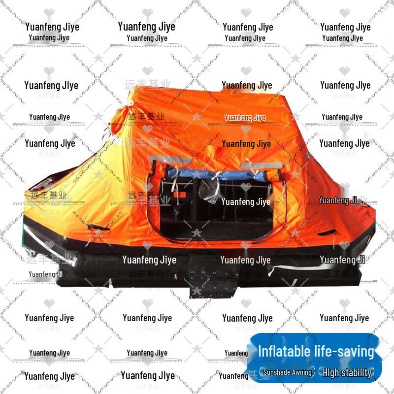 Yuanfeng Jishi New Standard Inflatable Marine Life Raft