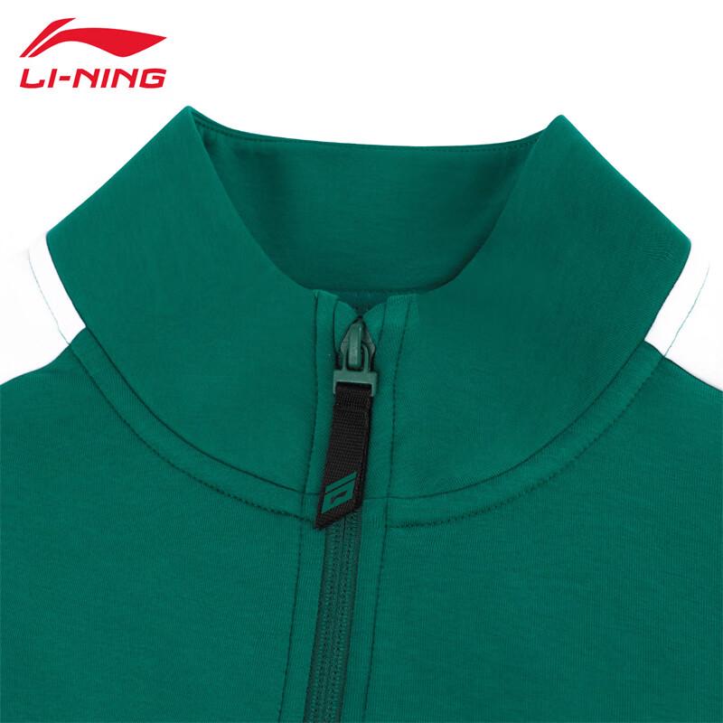 Li-Ning 2024 Women s Cardigan Sweatshirt 3XL