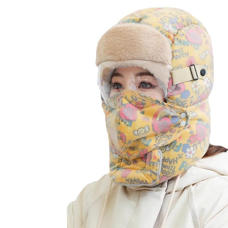 Hiver extérieur hommes et femmes coupe-vent protection des oreilles protection du visage lunettes d'hiver bonnet chaud en coton épais