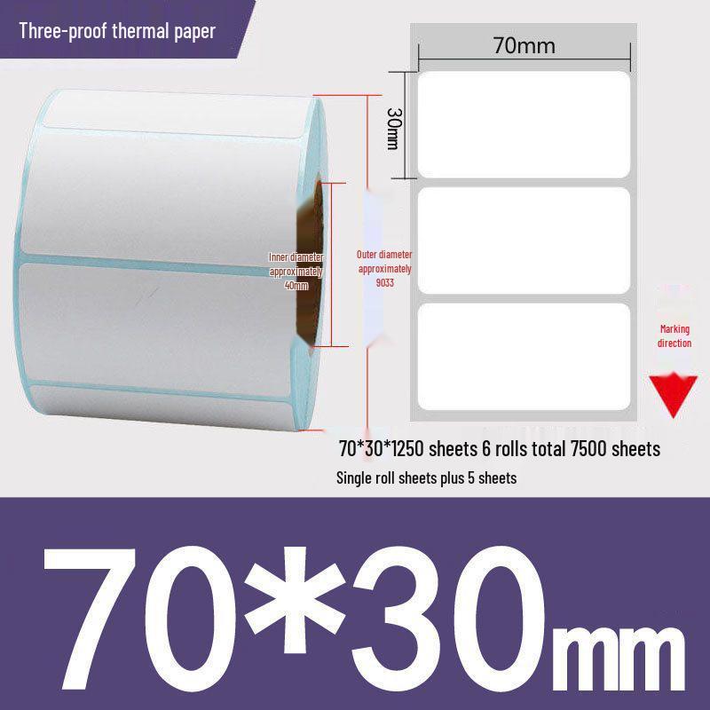 Thermal Self-Adhesive Barcode Print Labels for Logistics and Supermarket Scales (Sizes: 100 To 20)