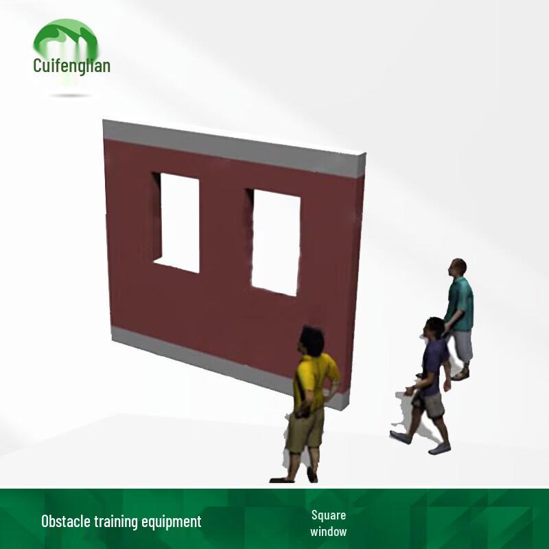 

600M Obstacle Training Course