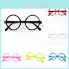 Encanto Mirabel Round Glasses Frame For Kids Portable And Cute Candy Colors Available