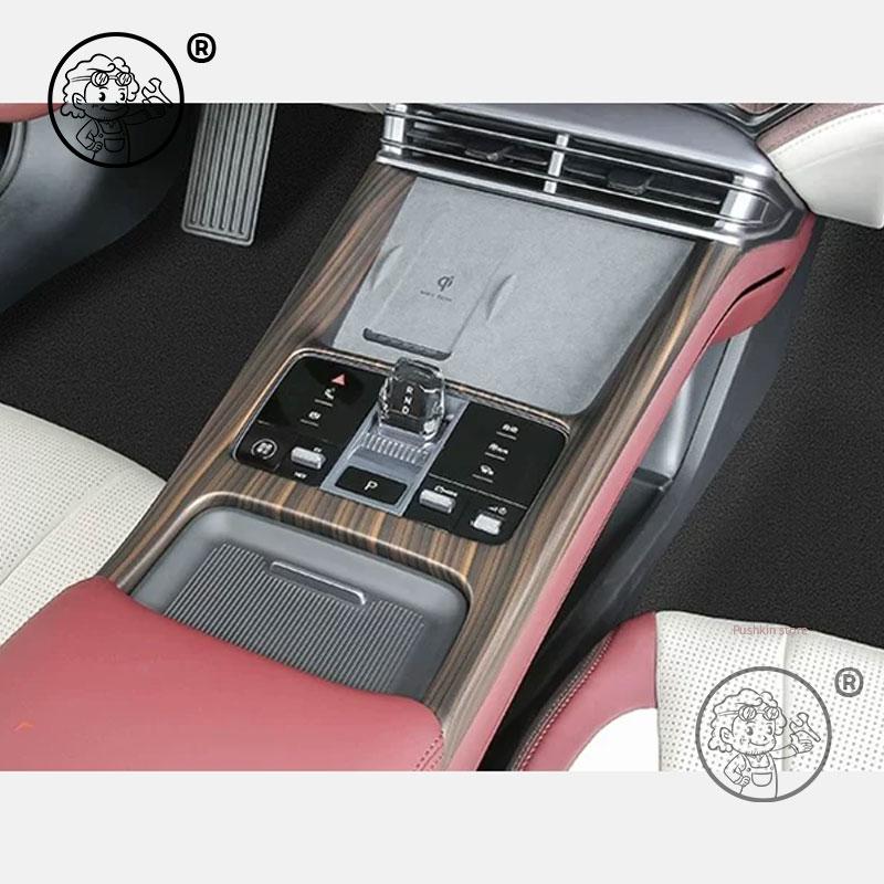 For BYD Seal 7 DMI SEAL 07 DMI 2025 2026 Window Lift Panel Steering Wheel Panel Gear Shift Panel ABS Wood Grain Decoration Cover