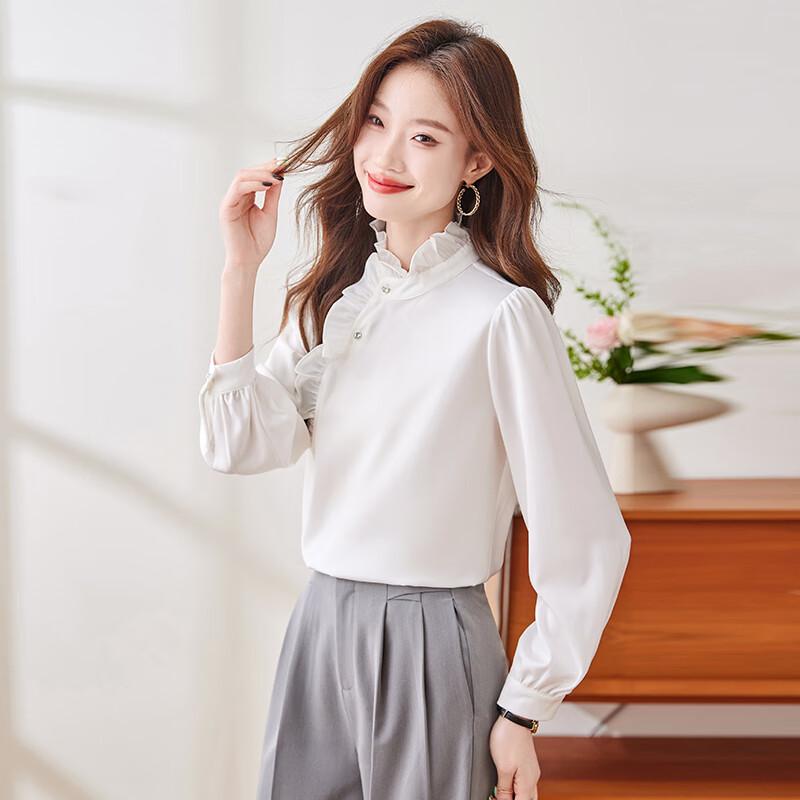 Elegant Ruffle Collar Long-Sleeve Blouse