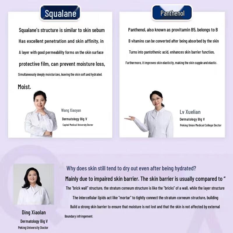 Vaseline Intensive Care Hand Cream (2-Pack)