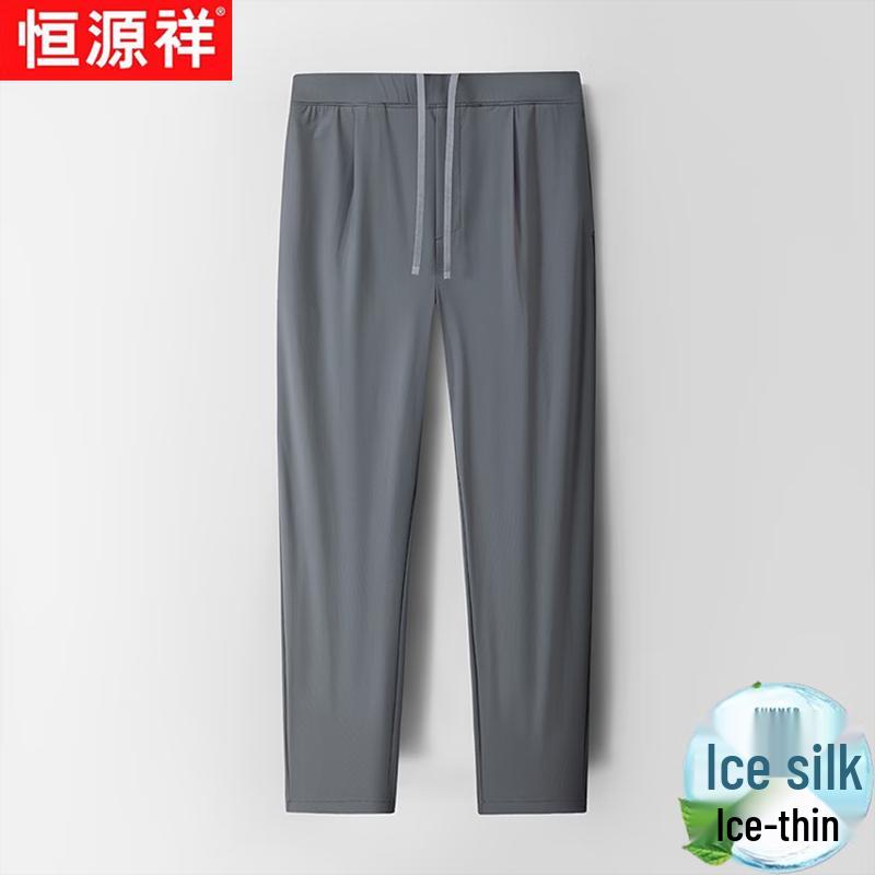 Hengyuanxiang Men's Ice Silk Quick-Dry Straight Casual Pants