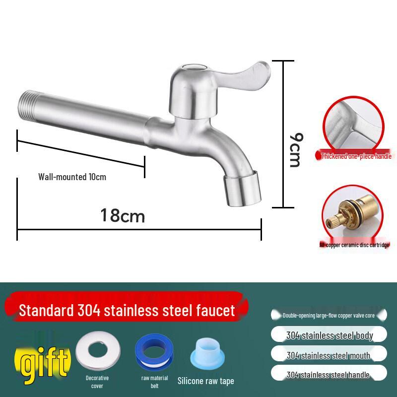 Yipan 304 Stainless Steel Extended Washing Machine Faucet