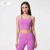 Lu Same Sports Bra for Women 2025 New Breathable Beauty Back High Strength Sports Fitness Vest Yoga Clothes