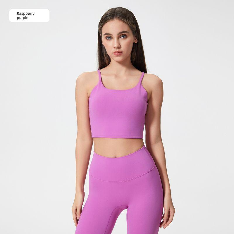 Lu Same Sports Bra for Women 2025 New Breathable Beauty Back High Strength Sports Fitness Vest Yoga Clothes