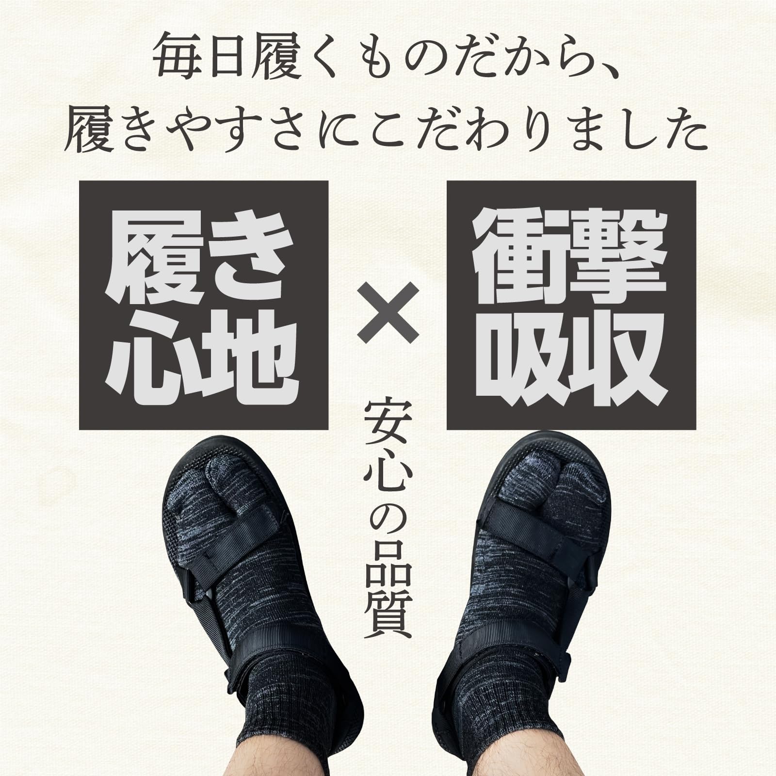 

[NAKAMAJITA] 25-27cm 7-pair set Men s Tabi Short Socks with Cushioned Pile Soles, Mixed Colors, Charcoal