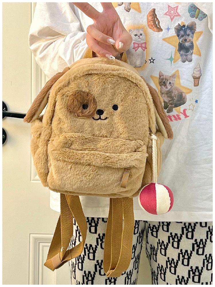 Backpack Cartoon Dog Plush Large Capacity Embroidered Shoulder Bag Students