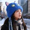 Japanese Cute and Funny Little Monster Plush Knitted Hat for Women Autumn and Winter Warm Ear Protection Bag Head Hat Versatile Lei Feng Hat