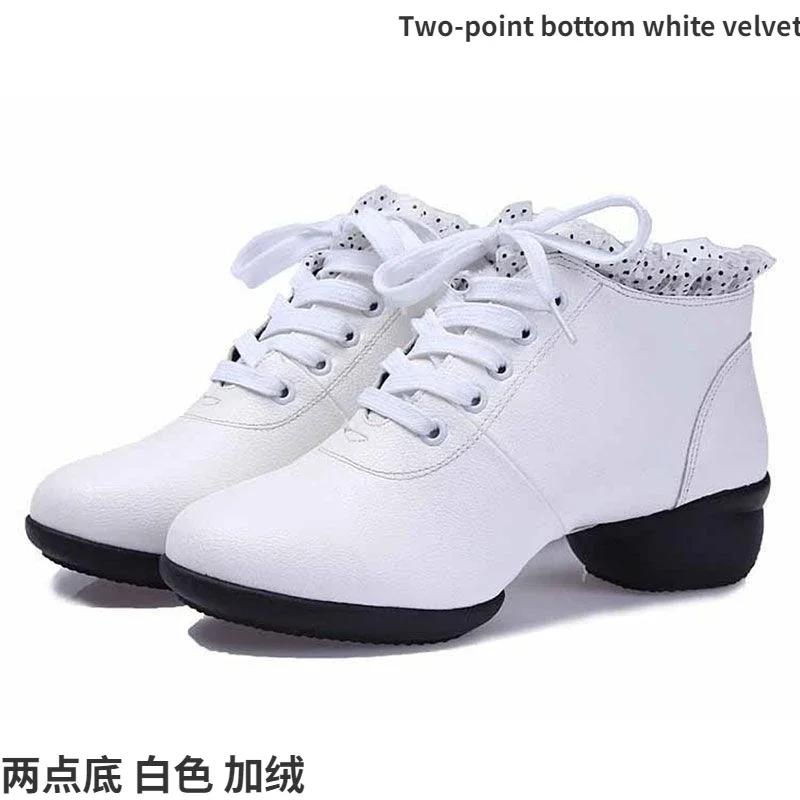 Modischer Jazzschuh für Damen Gummisohle Salsa Tanzschuhe Sneakers Damen Moderner Square Dance Schuh für Damen Lateinische Schuhe