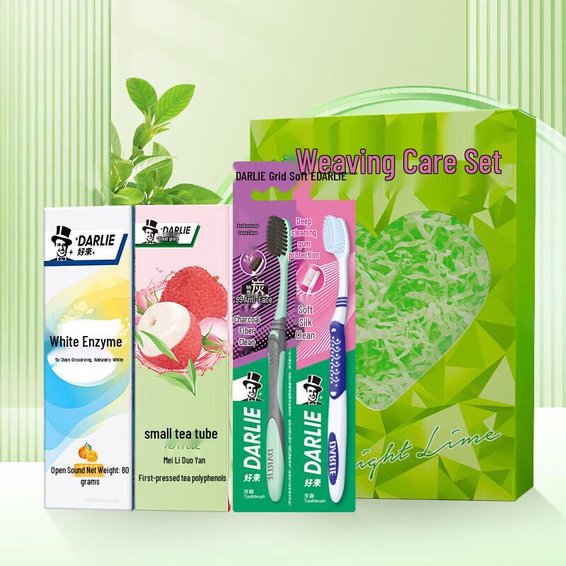 

DARLIE Sparkling Life Couple Toothpaste & Toothbrush Set