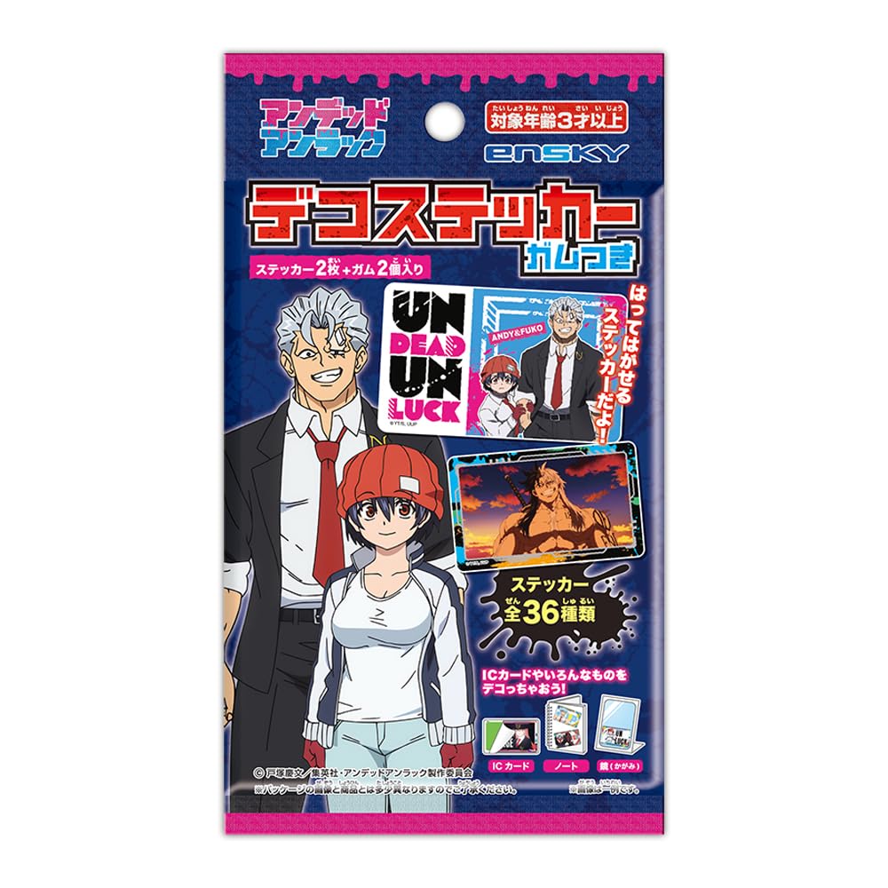 

Undead Unluck Deco Sticker with Gum 20 Pieces Candy Toy/Gum