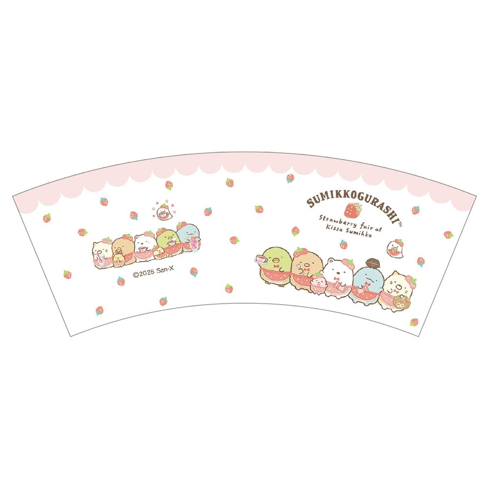 FACTORY Water Cup Sumikko Gurashi Water Cup Cafe Sumikko Strawberry Fair T'S
