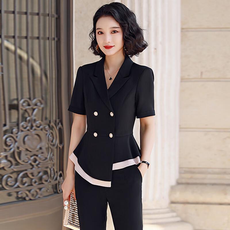 Women's Chic OL Short-Sleeve Suit Set