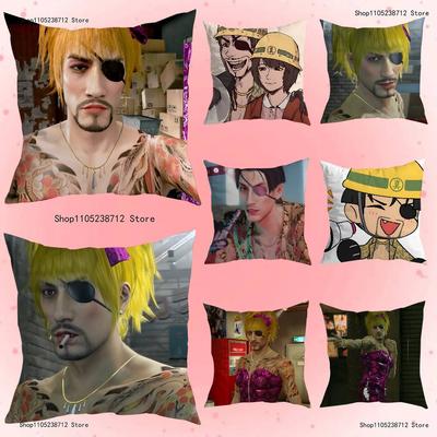 Love G-Goro Majima Y-Yakuza Pillow Case Cute Cartoon Anime peripheralsBedroom Sofa Decorative Cushion Cover Soft Cushion Cover