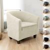 1pc Leaves Printed Chair Cover Solid Color Jacquard Tub Chair Slipcover Elastic Soft Anti-dirt Single Sofa Cover for Living Room