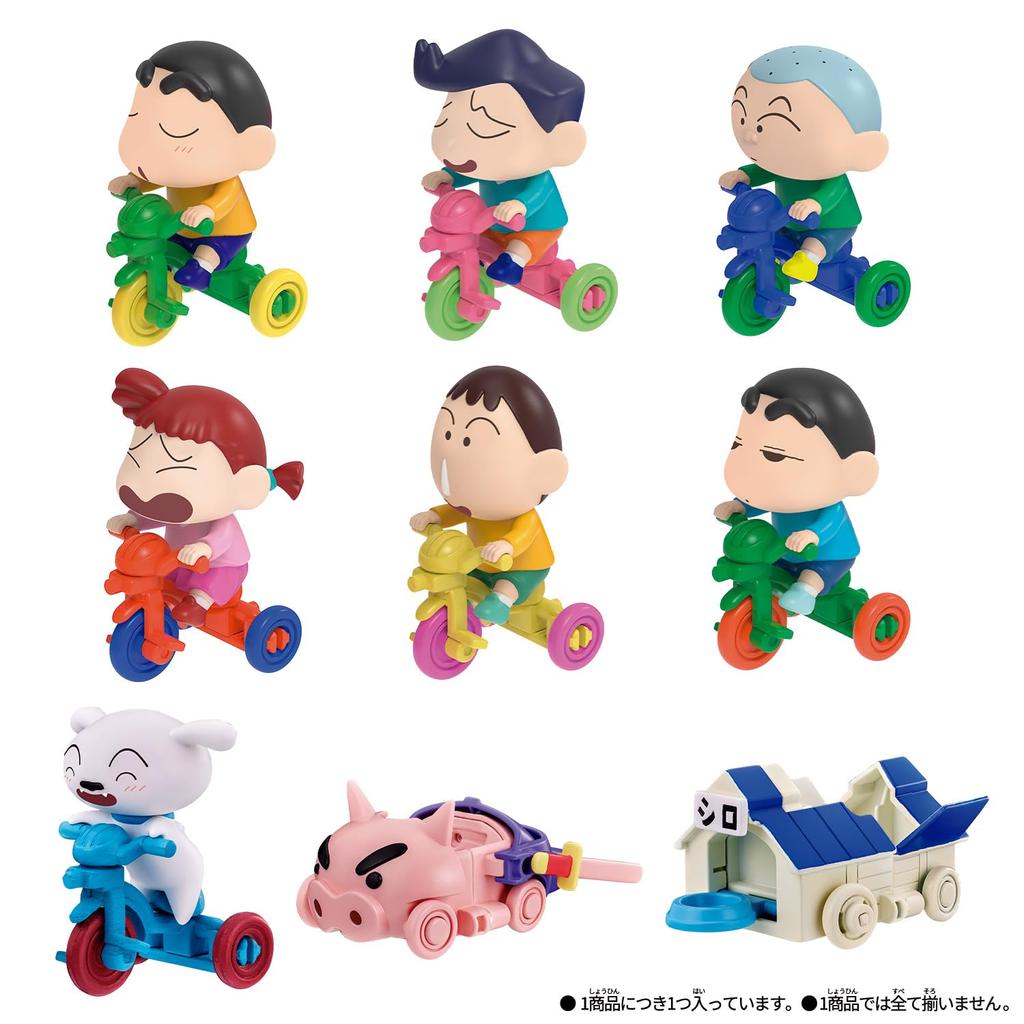 [BANDAI] Crayon Shin-chan Chokotto Obata Custom Vehicle Everyone's Big Gathering Ver. (Single Item)