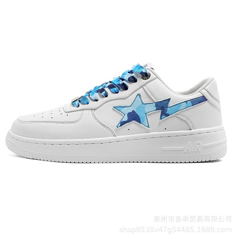 Star Low-top Soft Sole Comfortable and Lightweight Casual Shoes Niche Board Shoes