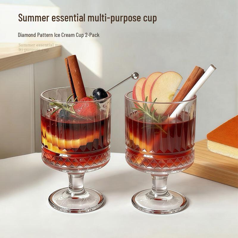 Elegant Stemmed Glasses (Set of 2)