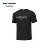 Skechers Men's Moisture-Wicking Short Sleeve T-Shirt